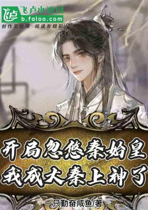 空军战斗