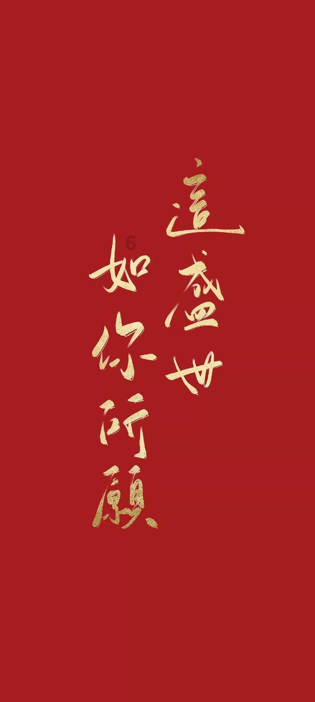 超西游记2