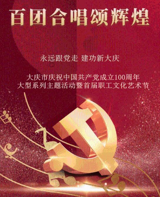 怎么样克服这山望着那山高的毛病？我告诉自己已经拿到好的offer了，还是控制不住想继续投简历游戏画面