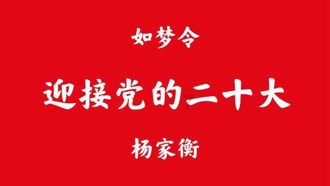 力争到2026年,黑龙江省工业增加值比重达到33%以上