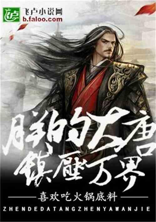 山西省两会观察:抢救“低保”“无保”不可移动文物