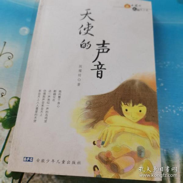 狂丧之尸9